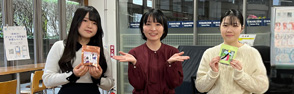 フェリスの海外研修プログラム（中高・大学）