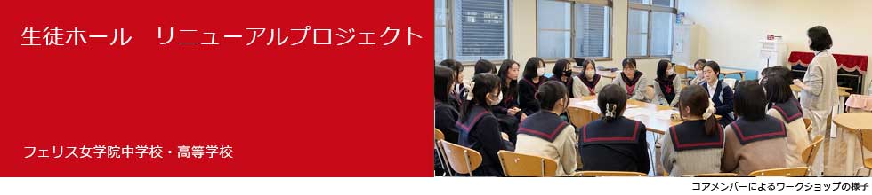 中高の国語教育